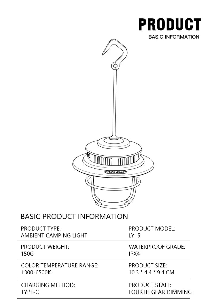 Retro Portable Camping Lantern